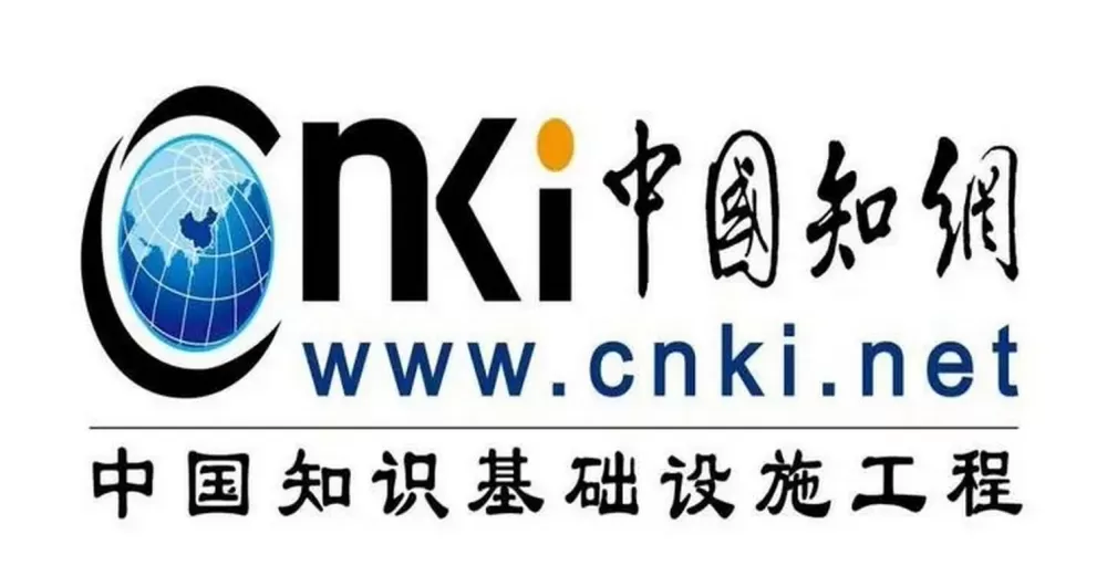 知网文献免费查看