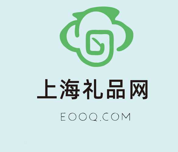 礼品代发系统