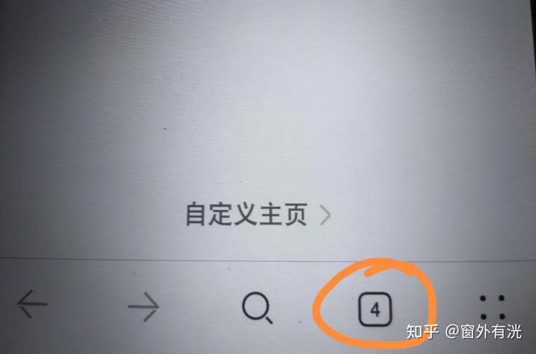 浏览器窗口满了怎么关