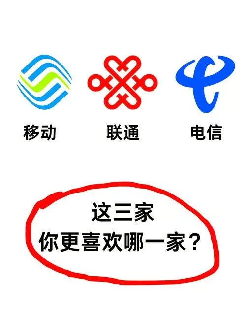 宽带单独装好还是绑定手机号码好