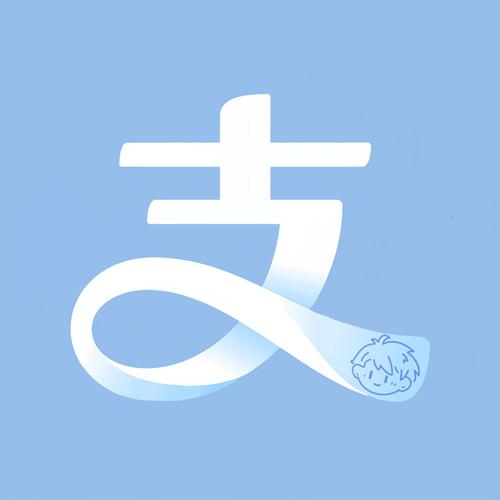 支付宝自动刷步数软件