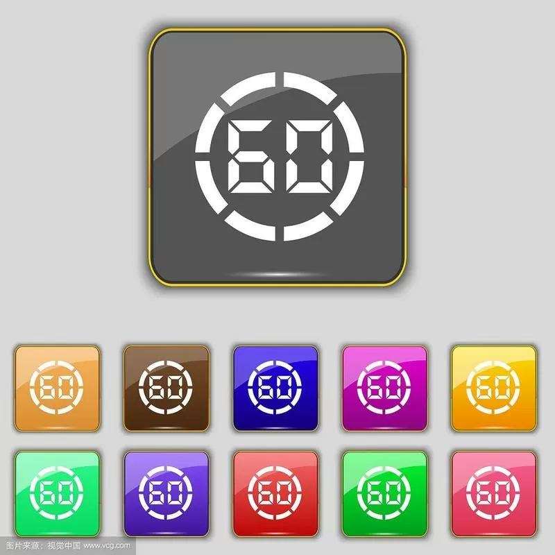 60秒核弹无限时间修改器