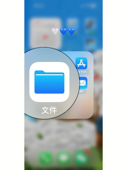 手机编辑文本的软件