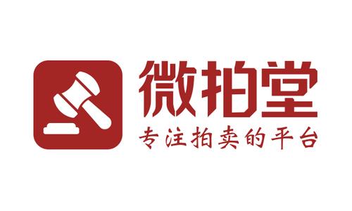 微拍堂24小时人工客服