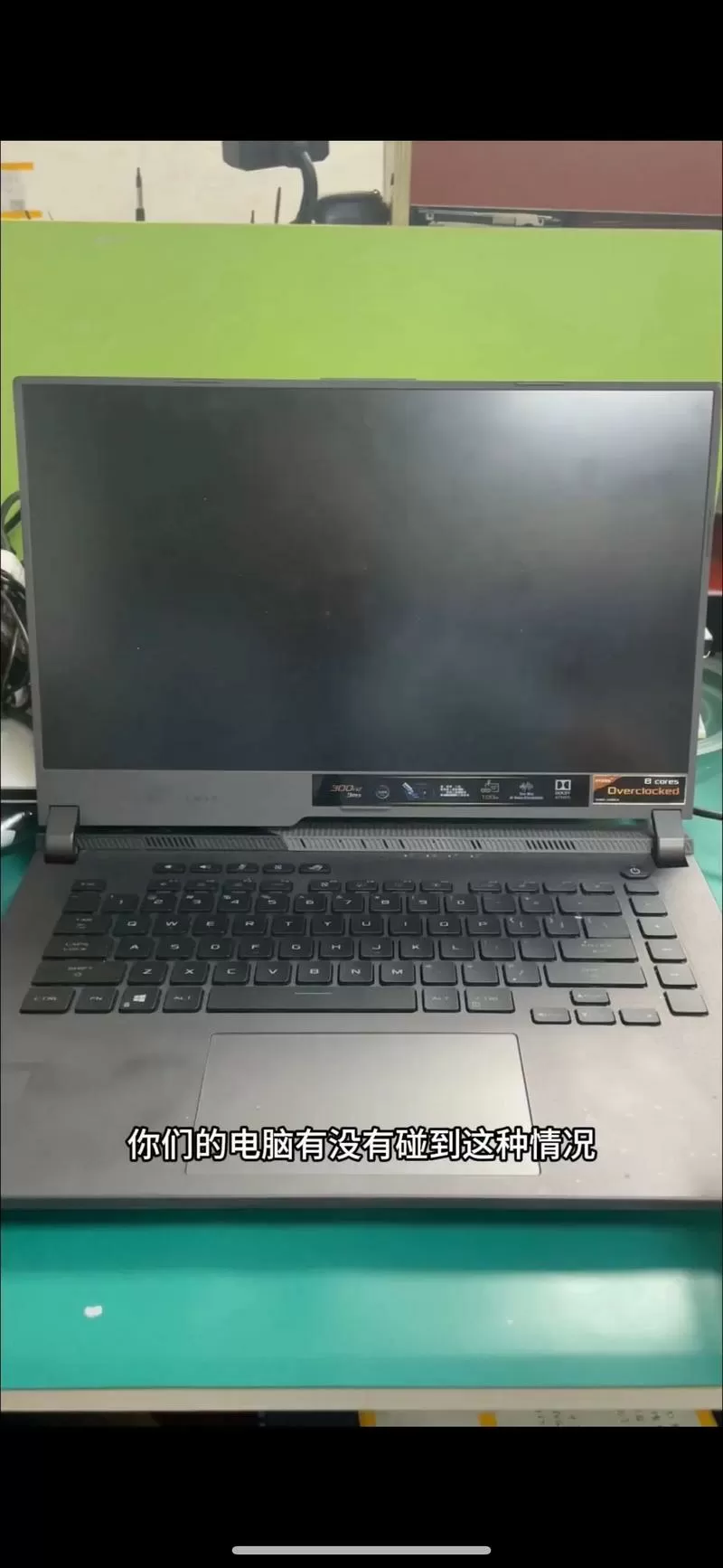 华硕笔记本开机键坏了怎么开机