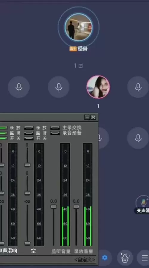 御姐音卡泡音频mp3下载