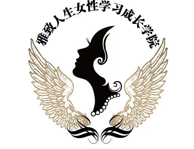 女生奖励自己的礼物