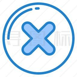 存为标签怎么删除