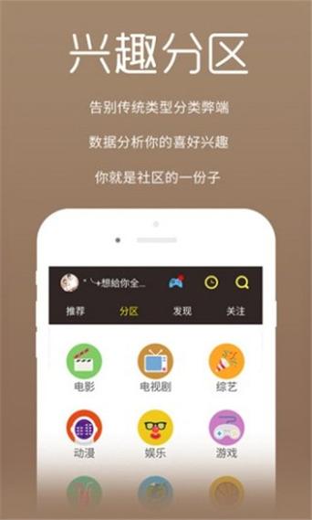 幻想影院手机免费版视频