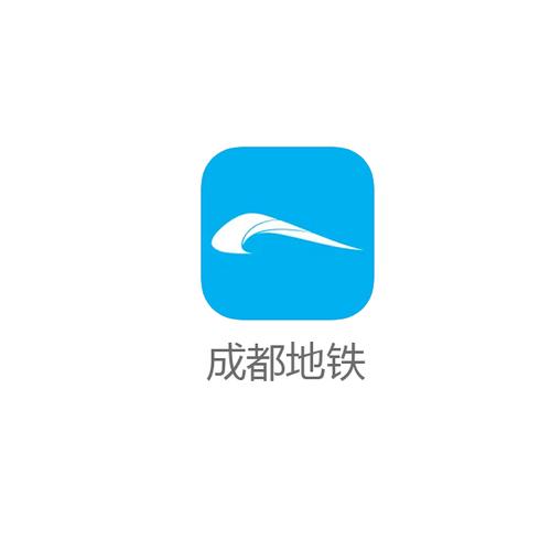 成都地铁风险监控app