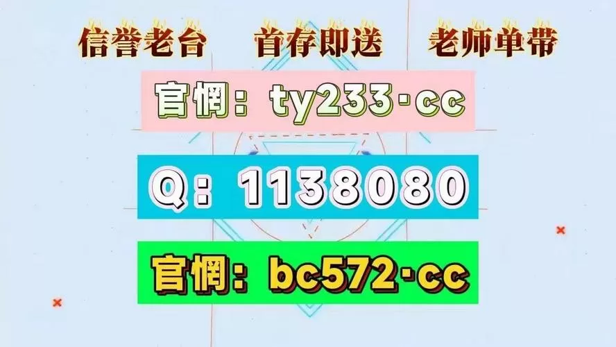 投10元赚500是真的吗
