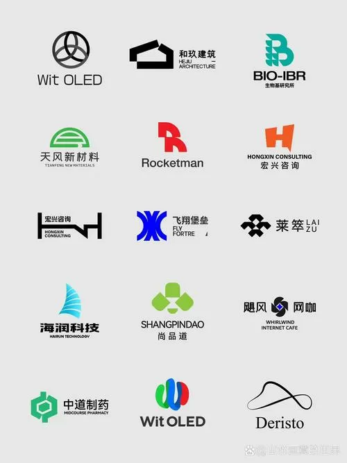 公司破解版下载