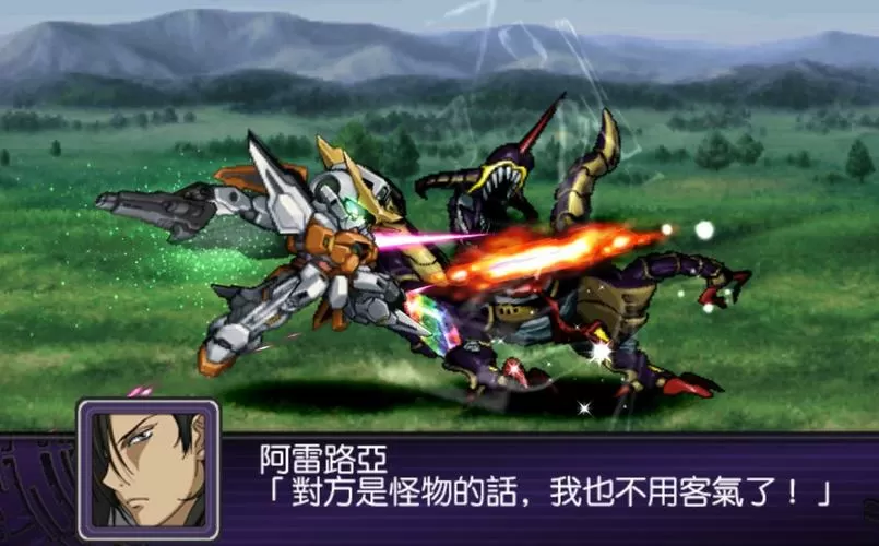 z2破界篇详细图文攻略