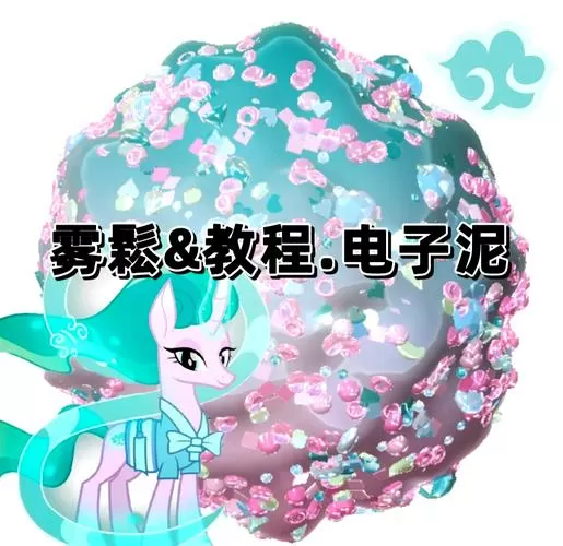 粘土模拟器全解锁无广告