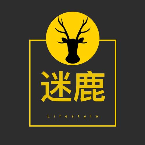 迷鹿模拟器下载