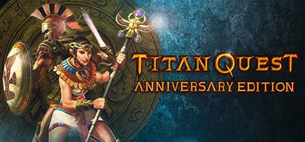 泰坦之旅十周年版