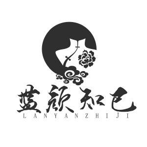 蓝颜知己可以睡觉吗