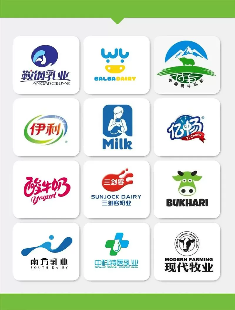 牛奶牧场Milk