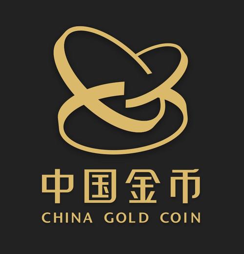 中国有钱吗