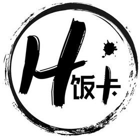 饭饭直装V8下载