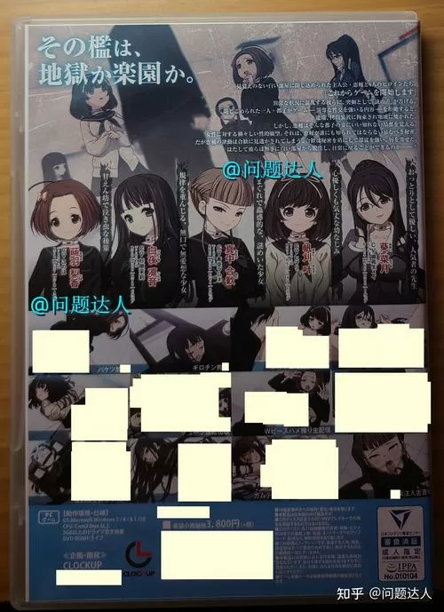euphoria汉化版安卓版下载