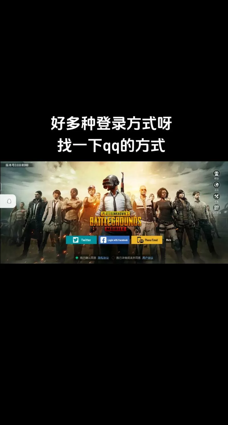 2025科技开挂器(免费)免费地铁逃生