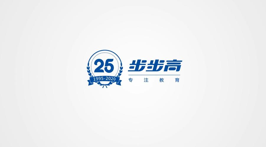 步步高家教机官网刷机包