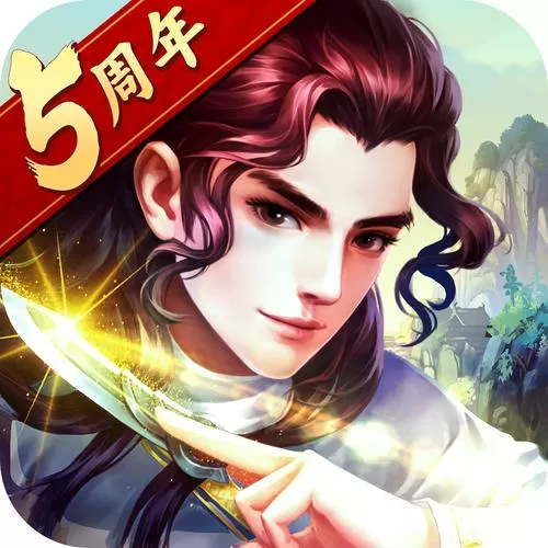 大掌门bt版无限元宝