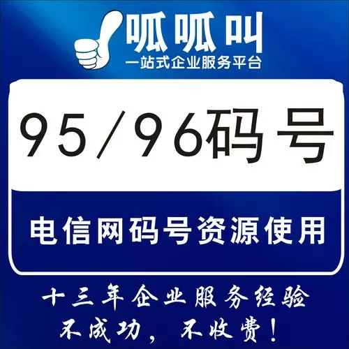 2026电信口令兑换码截图