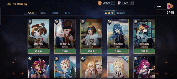 躲猫猫3旧版本安装教程