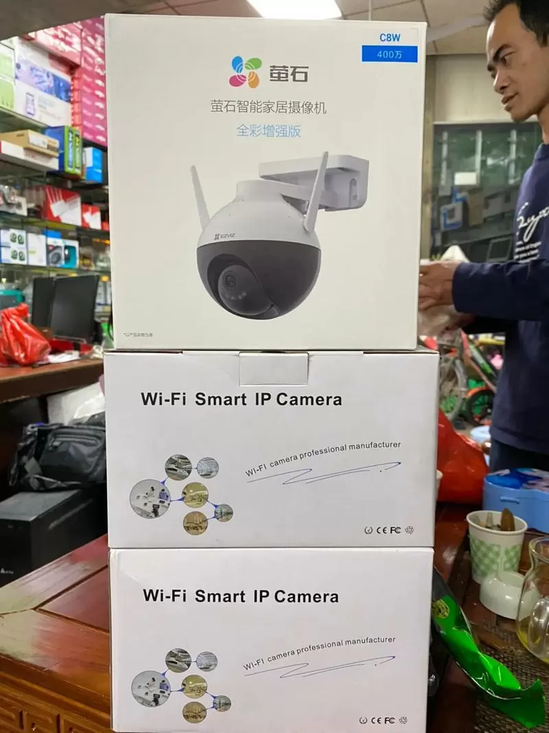 世友监控手机怎么连接