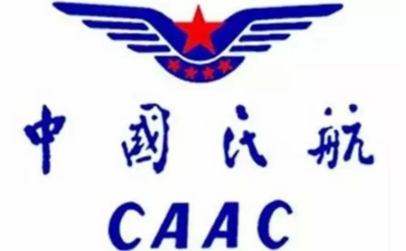民航网e