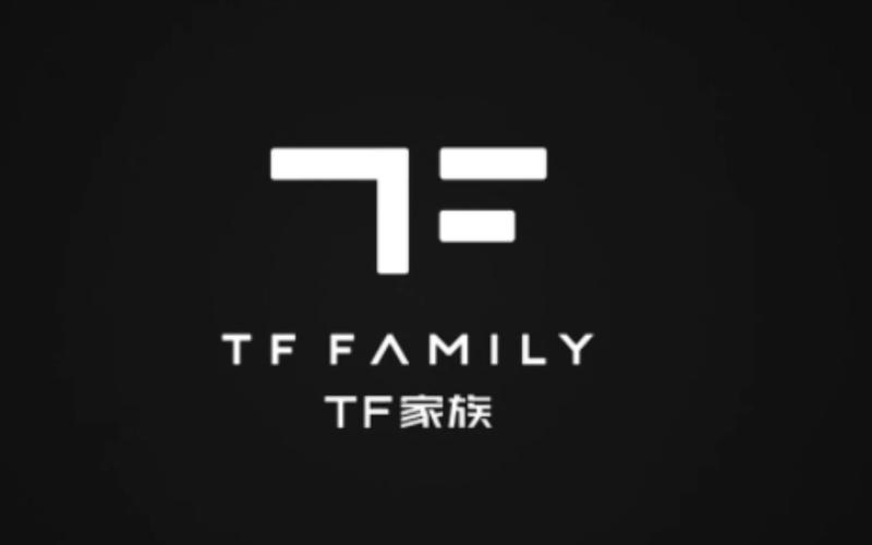 tf家族fanclub2.0.2