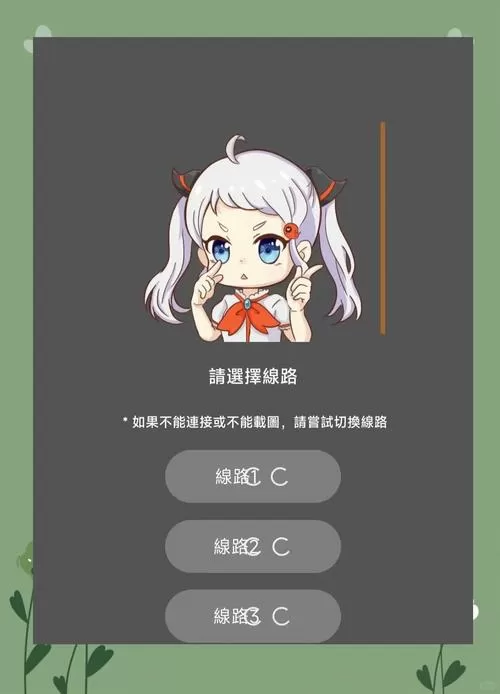 https://jmcomic1.7.6缩略图