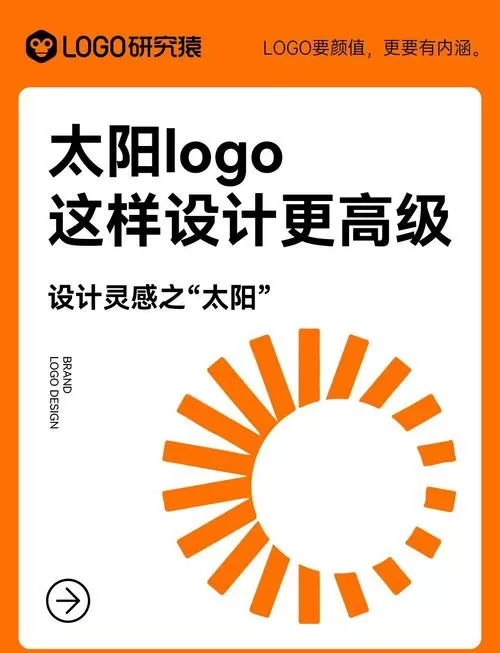 太阳2平台会员注册登录