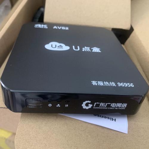 广电机顶盒坏了要钱吗