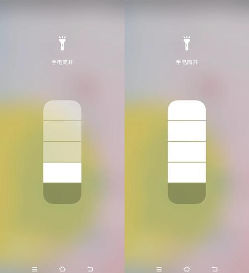 vivo自动调节亮度太暗了