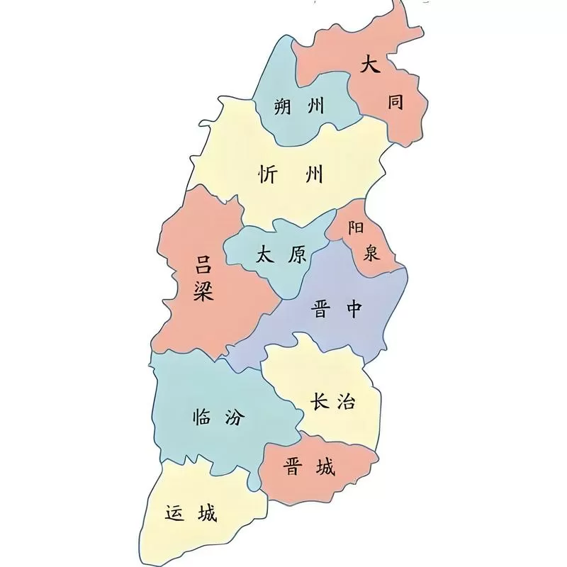 山西地图全图高清版 放大