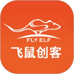 飞鼠创客盈利模式