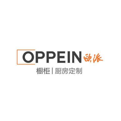 欧派橱柜售后