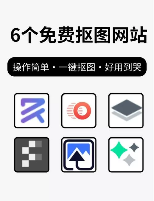 百变p图从小到老下载