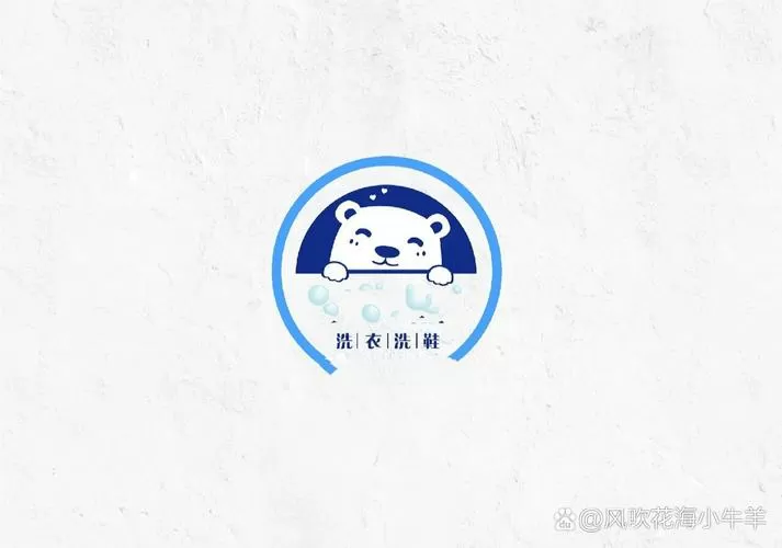 白熊工作室百度百科