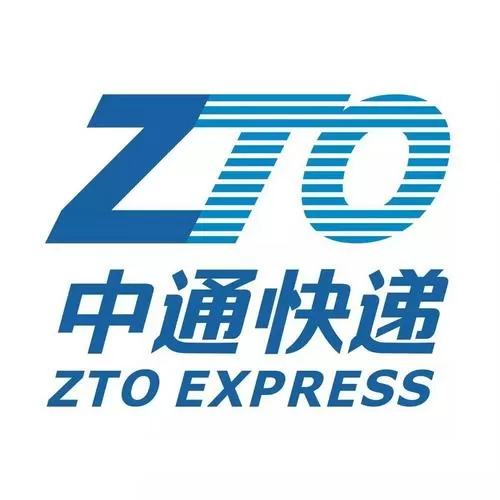中通快递官网