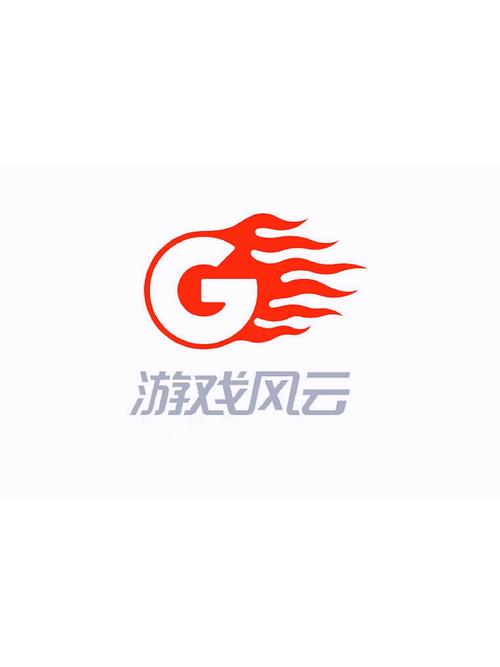 游戏风云玩的所有游戏