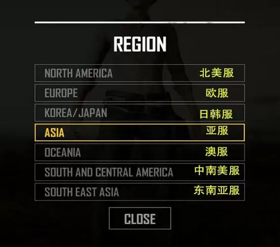绝地求生按G扔雷