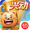 兴动棋牌新版游戏大厅