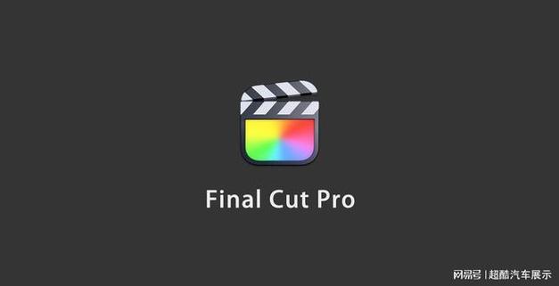 finalcut最新版本