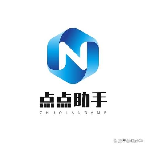 点点助手教程