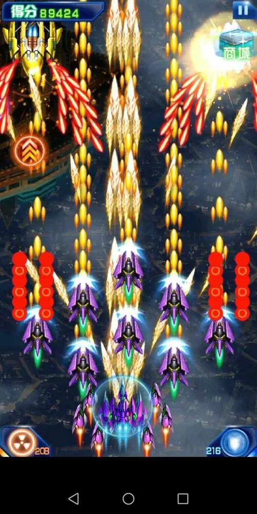 雷电战机2016雷霆版