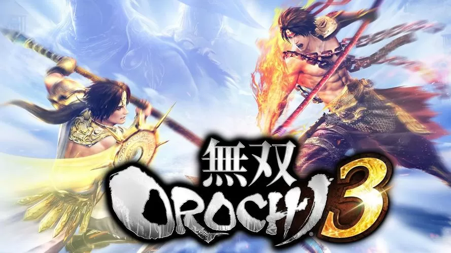 无双大蛇3各版本区别